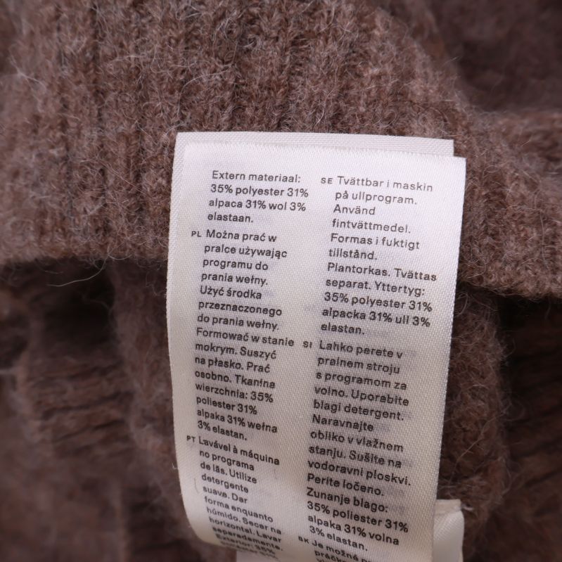 Materiallapp visar materialinformation på insidan