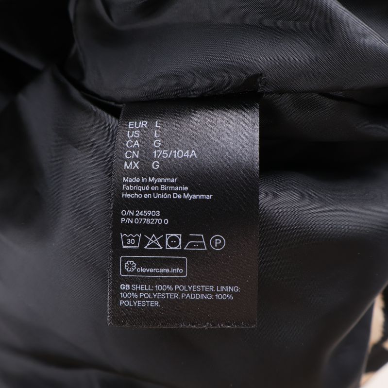 Materialetikett: skal, foder och vaddering 100% polyester