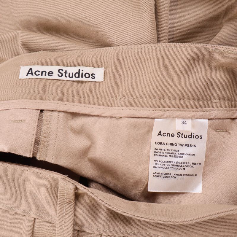 Materialetikett på insidan av chinos