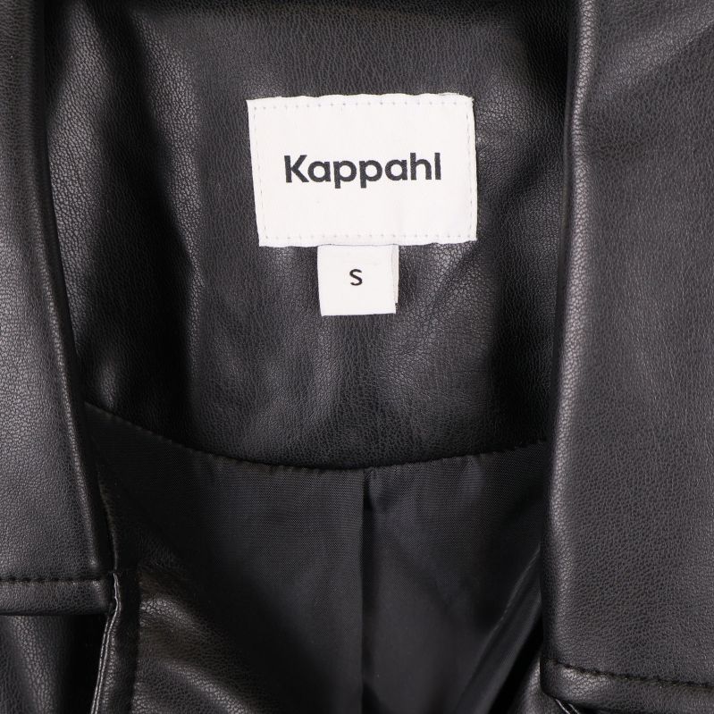 Närbild på etiketten inuti jackan från Kappahl