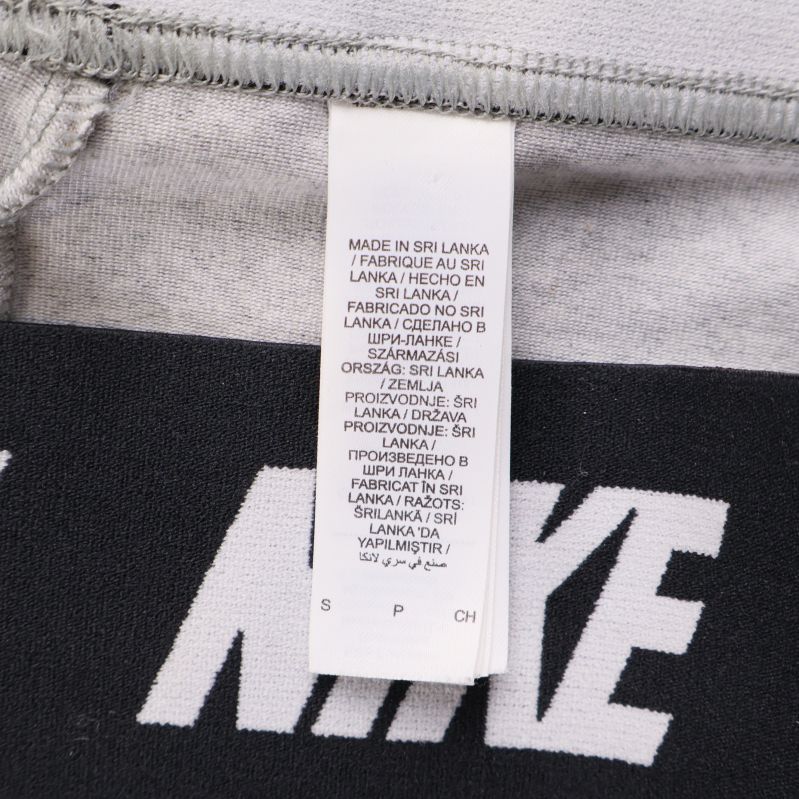 Inre lapp med materialinformation på leggings