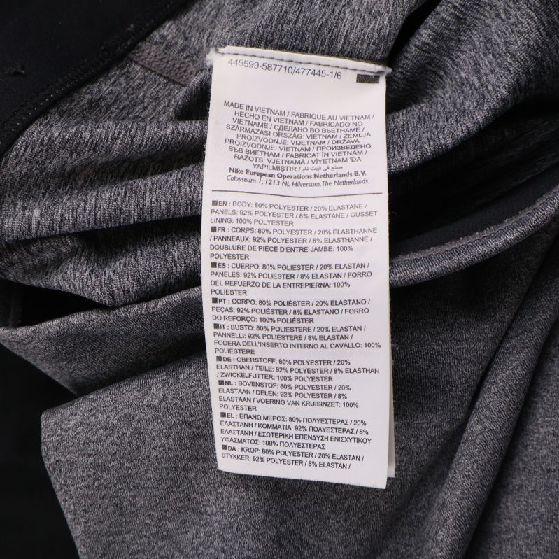 Materiallapp med detaljerad innehållsförteckning