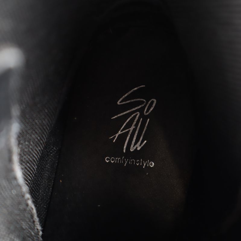 Innersula med tryck So All comfy instyle