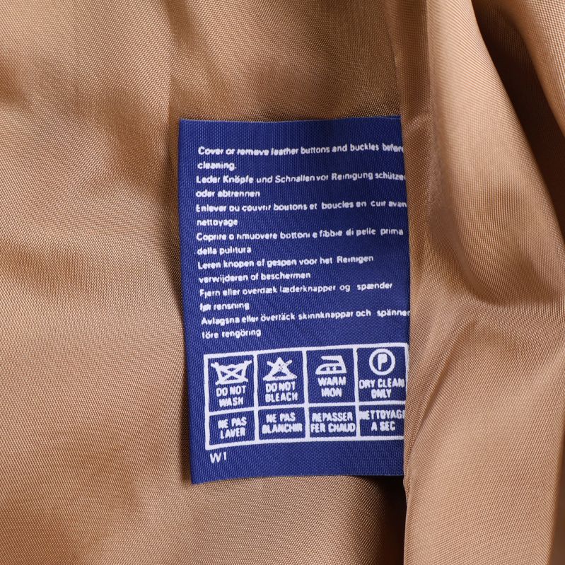 Tvättrådsetikett och skötselanvisningar för kjolen