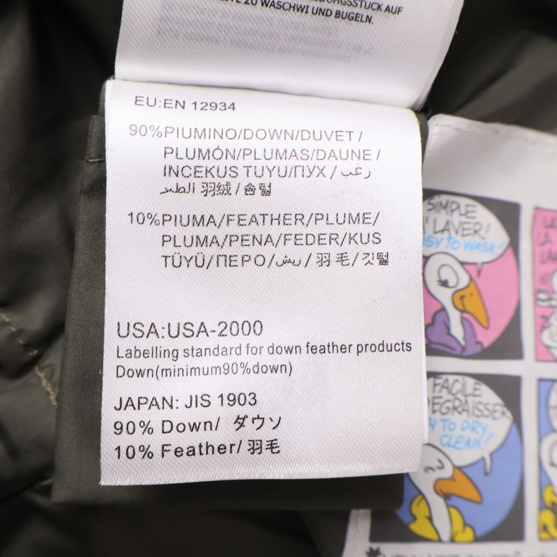 Materialetikett visar 90 procent dun, 10 procent fjäder