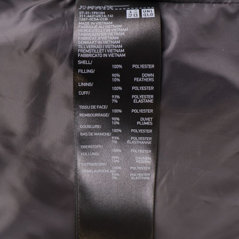 Materialetikett med blandning av polyester och dun