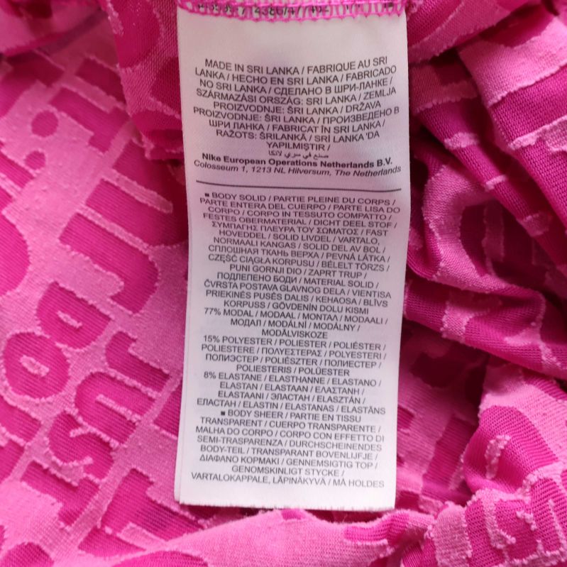 Materialetikett med sammansättning på insidan av linnet