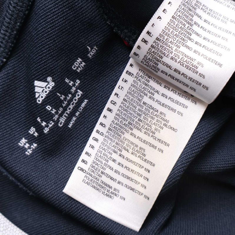 Material- och tvättrådsinformation