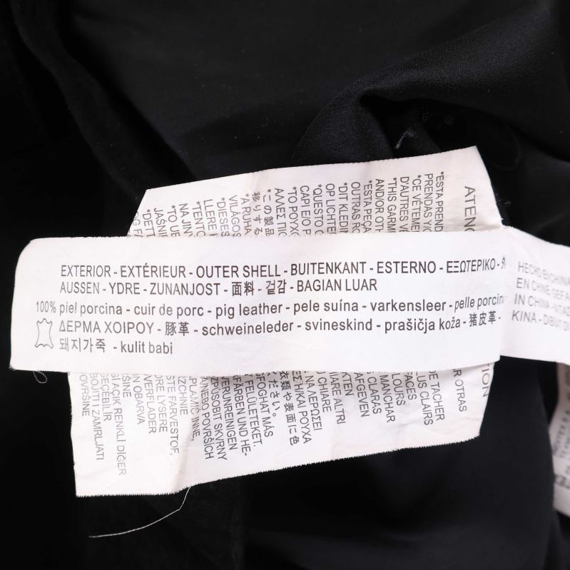 Materialetikett svinskinn Mocka