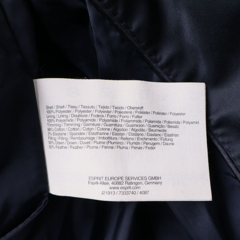 Materiallapp med detaljerad materialinformation