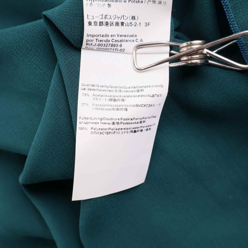 Materialinformation på etikett inuti klänningen