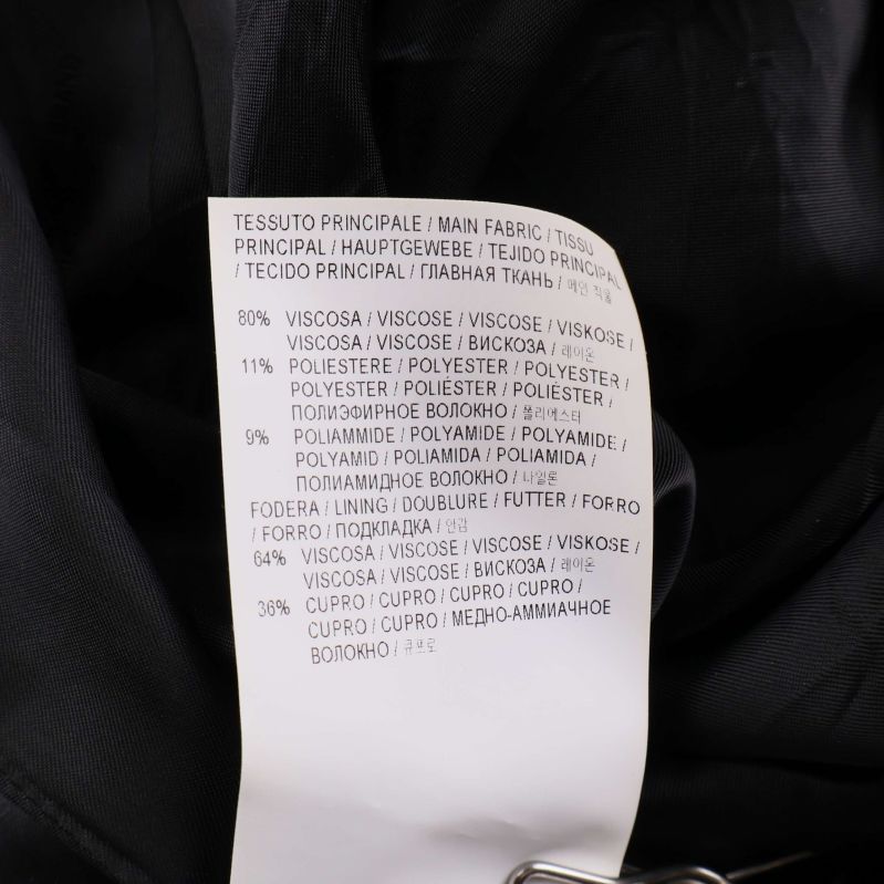 Materialetikett  för kjolen