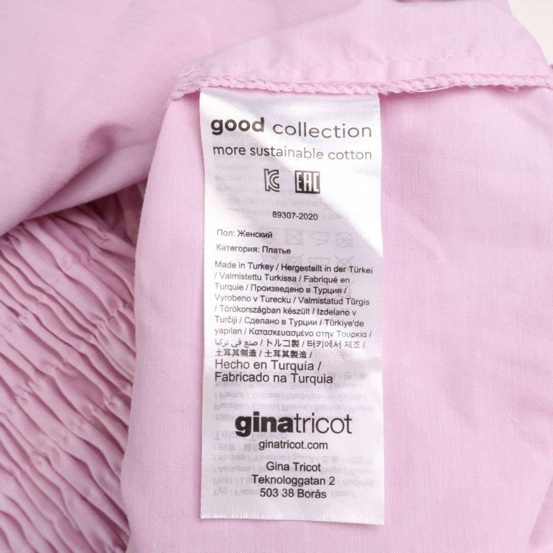 Materialetikett närbild