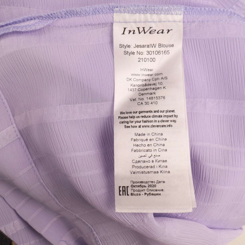 Material och skötseltips