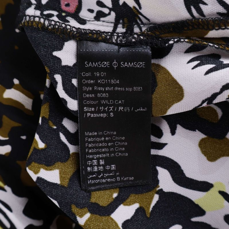 Materialetikett med produktdetaljer och färgbenämning Wildcat