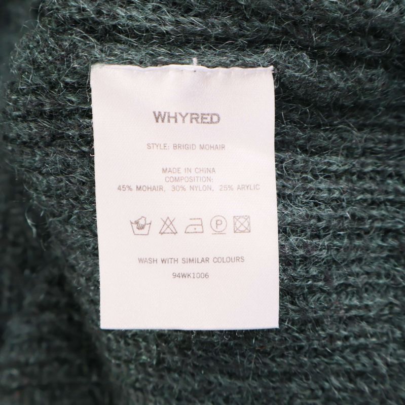 Tvättrådslapp med materialinfo: 40% mohair, 30% nylon, 30% akryl