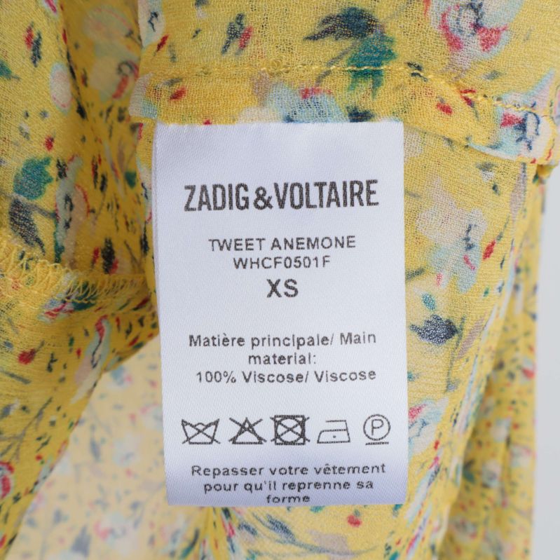 Viskosmaterialinformation