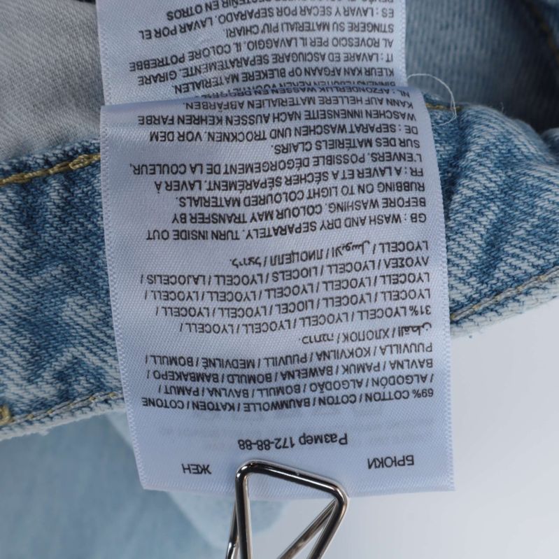 Material och tvättråd