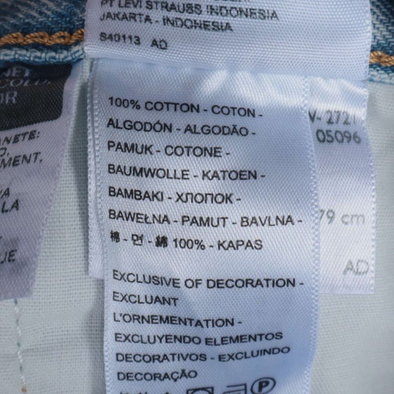 Materialetikett 100% bomull