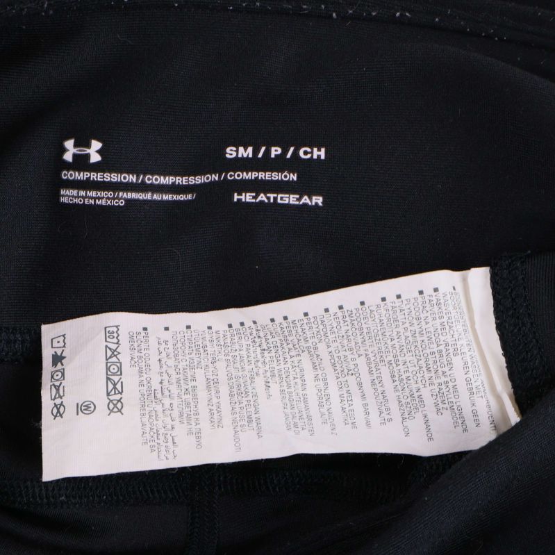 Material- och skötselrådsetikett i tights