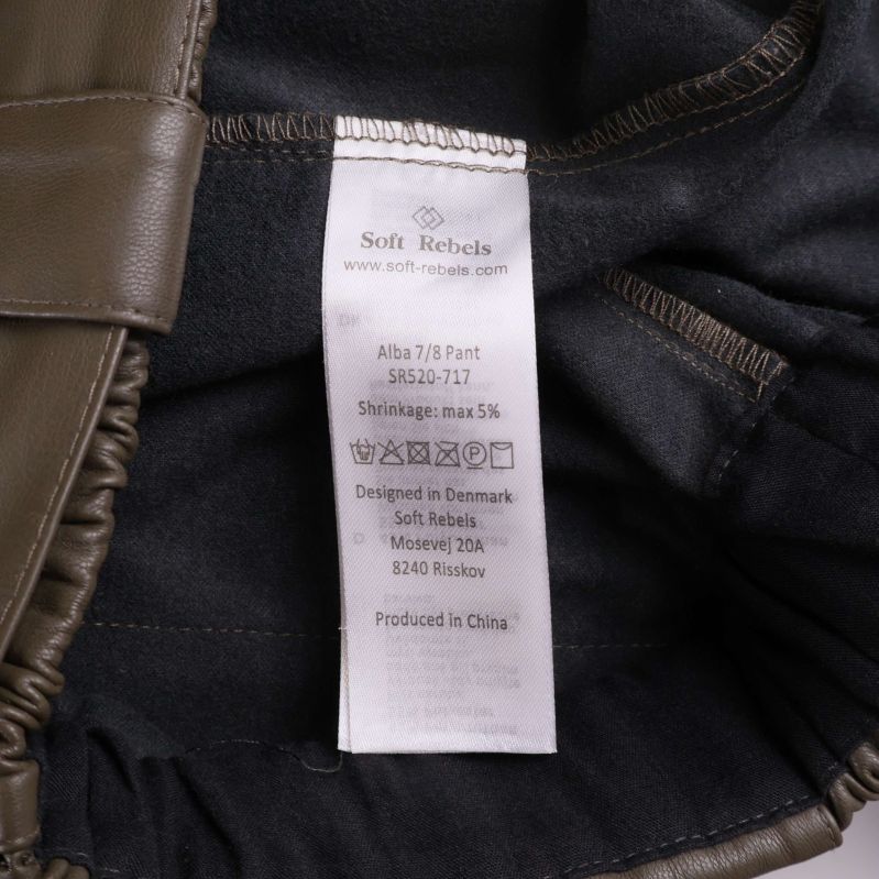 Tvättlapp med information om design och tillverkning