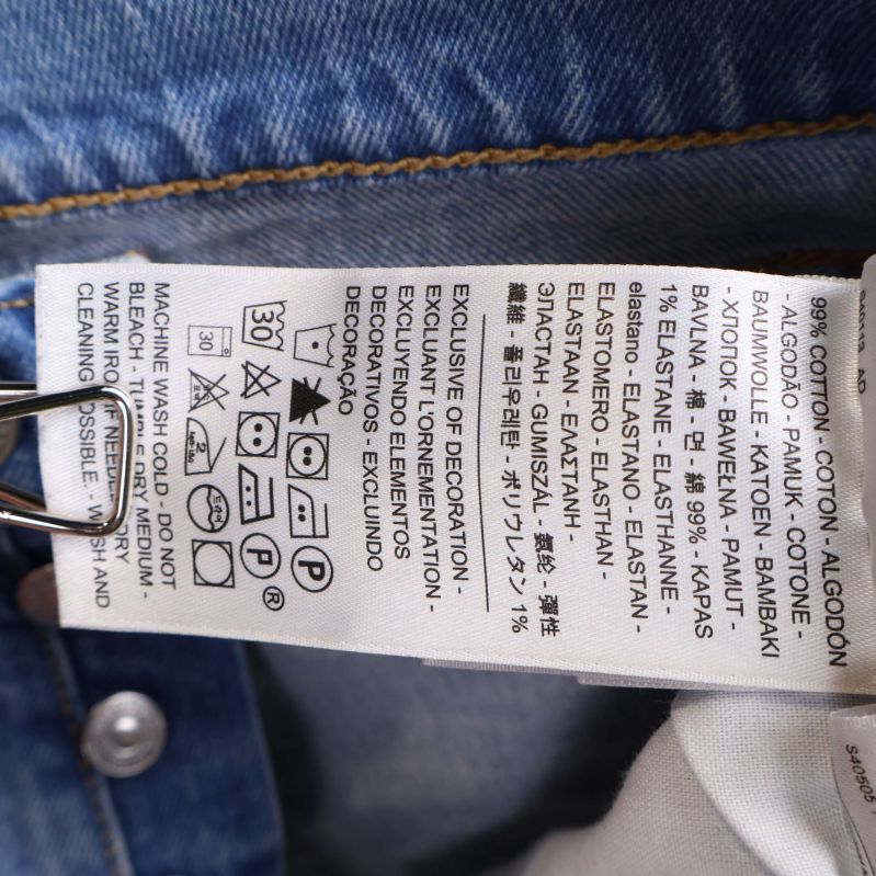 Bomull och elastan material