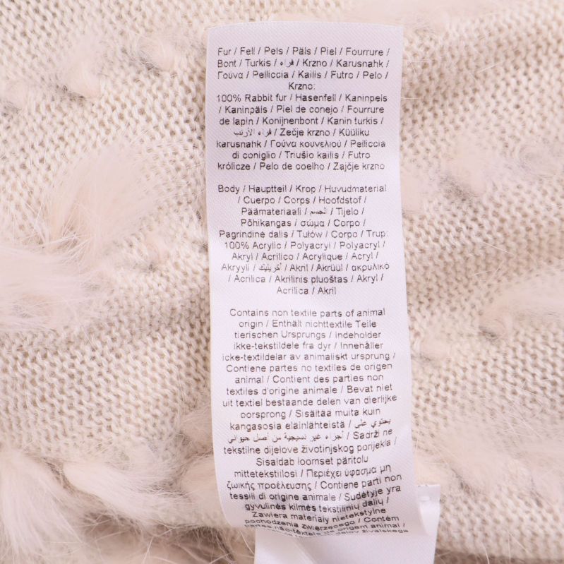 Materiallapp med detaljerad information om sammansättning