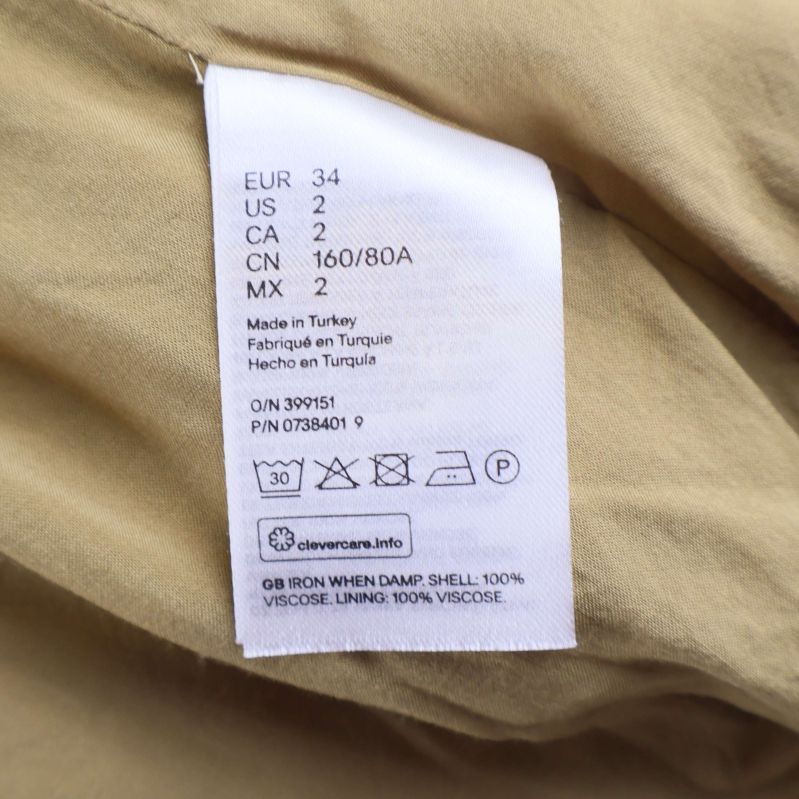 Materiallapp med tvättråd och storlek EUR 34