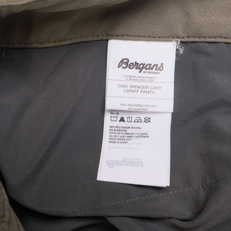 Vård- och materialetikett Bergans friluftsbyxa insida