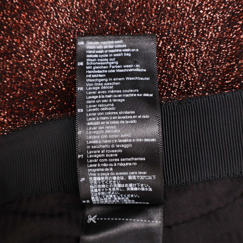 Materialetikett med blandning och tvättråd