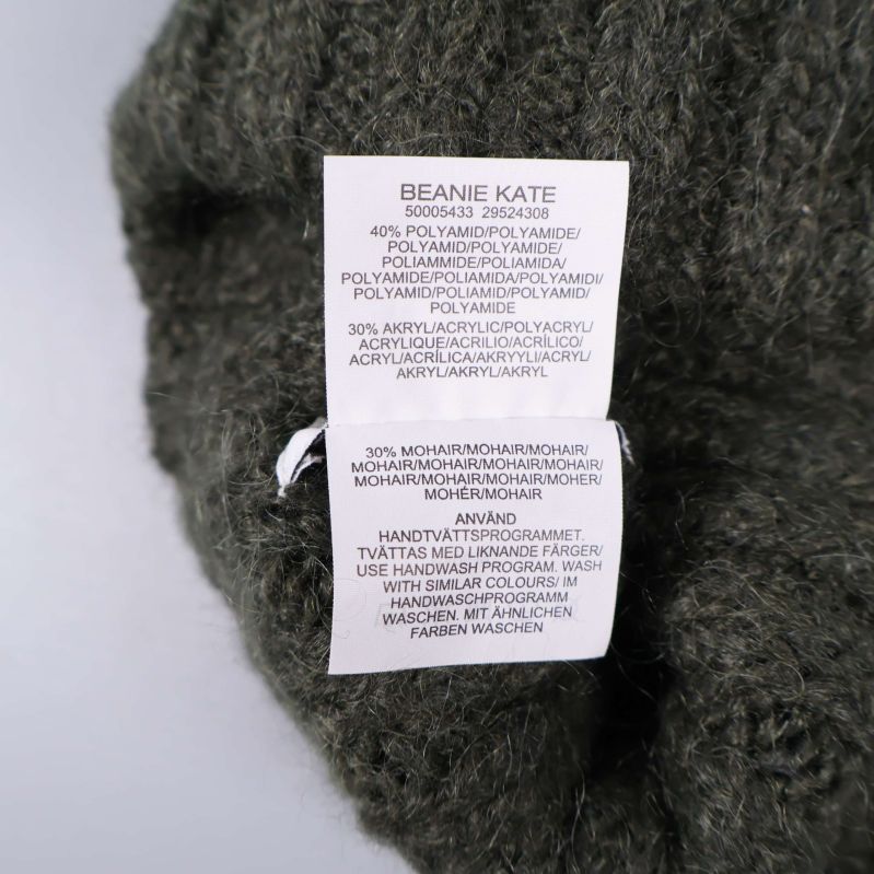 Materiallapp med information om materialblandning