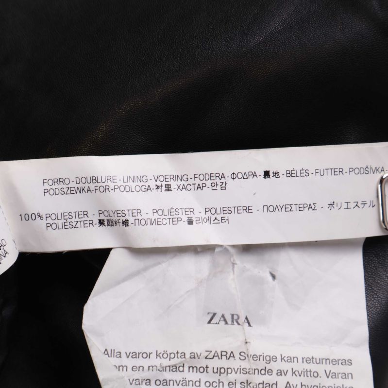 Materialinformation för fodret