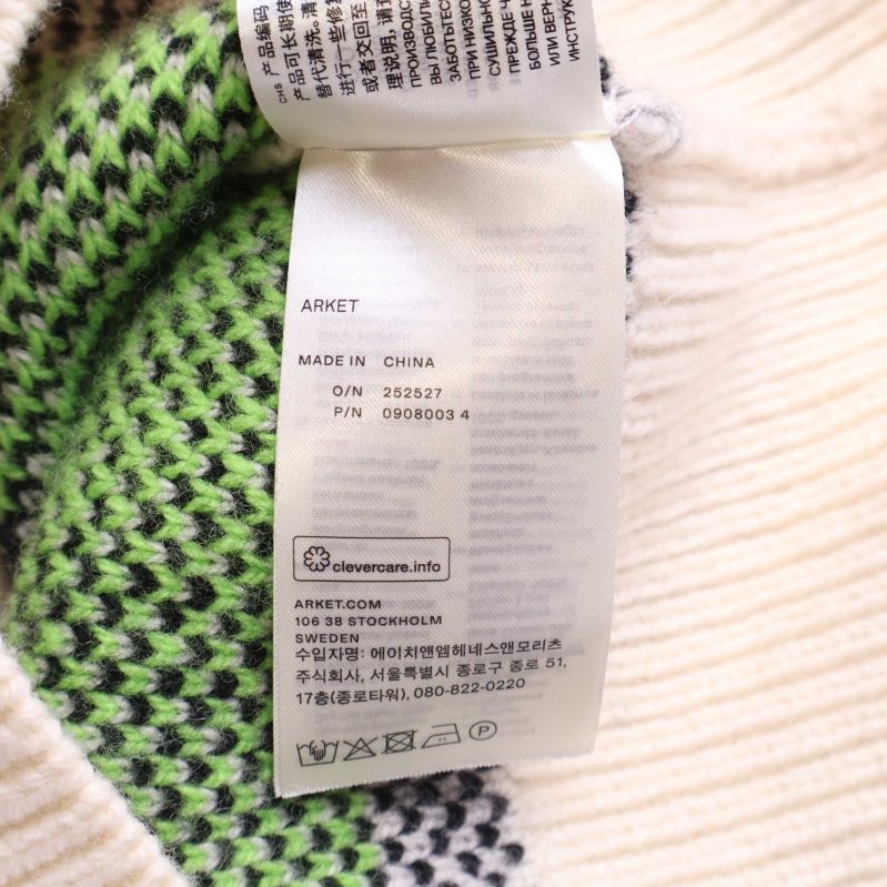 Materialinformation: 100% ull