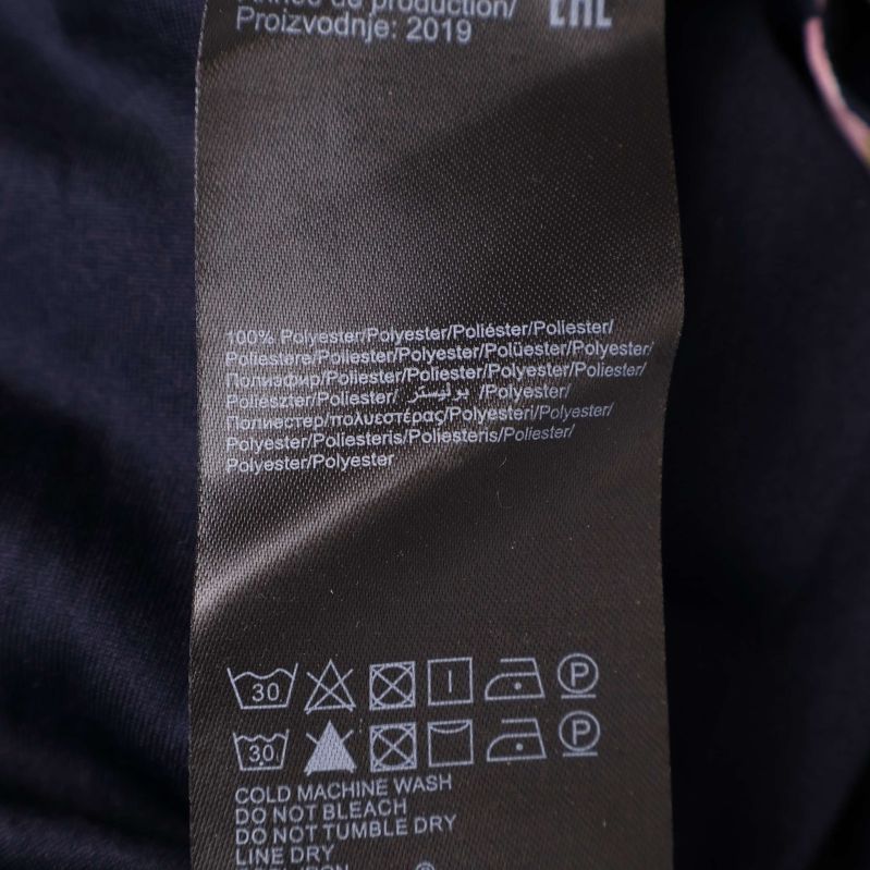 Material och skötselråd