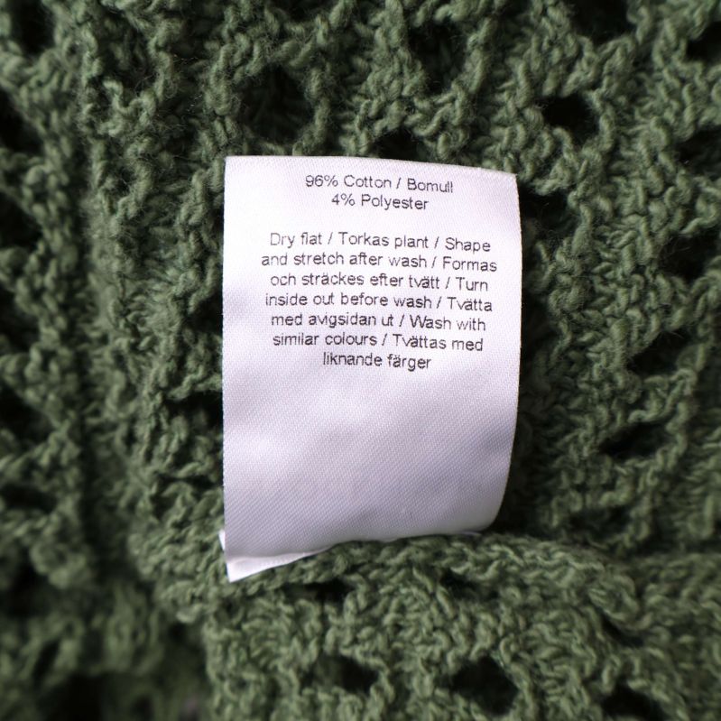 Material och skötselråd