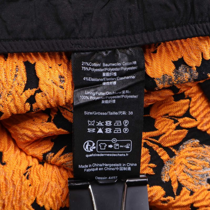 Material och skötselråd etikett