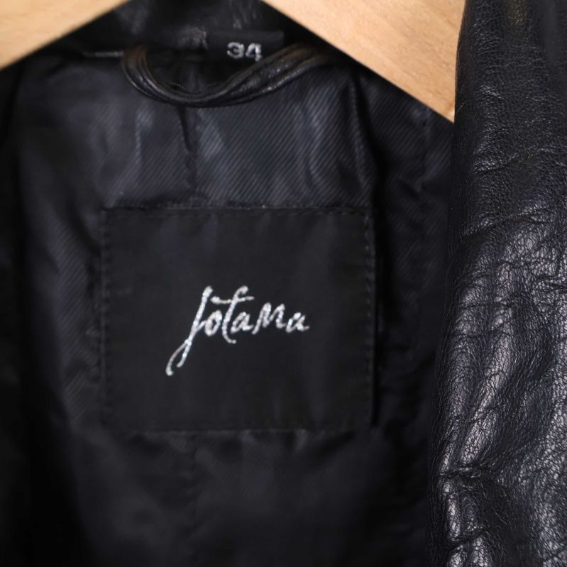 Detalj av invändig söm och fodrad insida