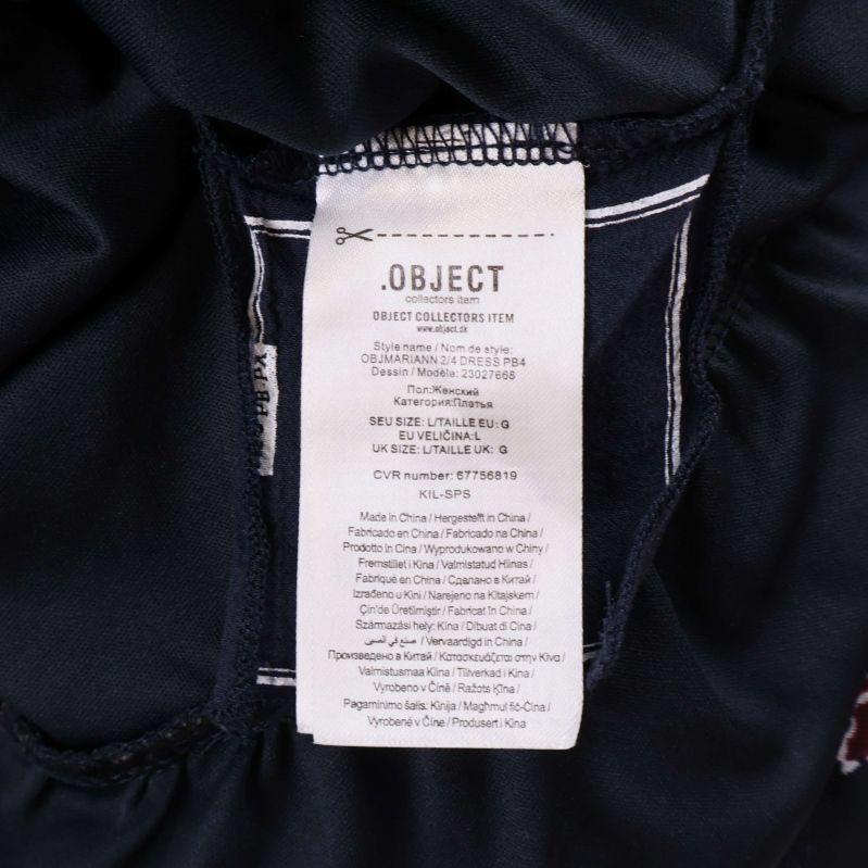 Materialetikett med OBJECT-logotyp