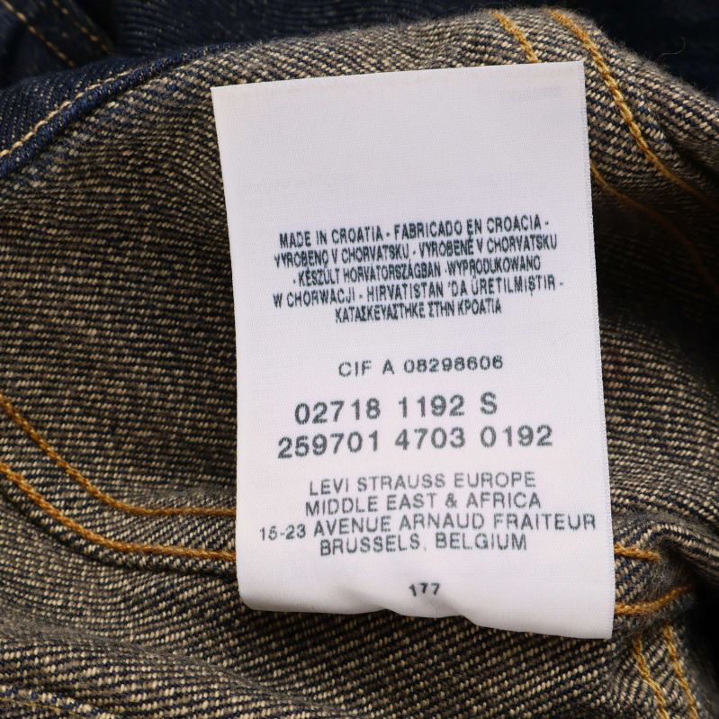 Materialetikett 100 procent bomull