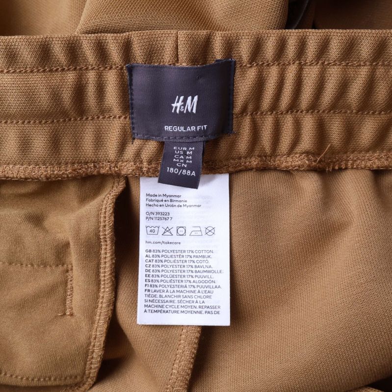 Detalj: bakficka och resår