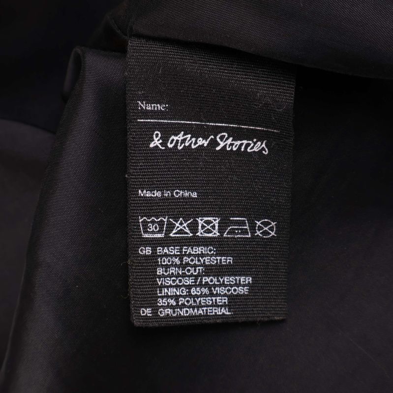 Materialinfo och tvättråd