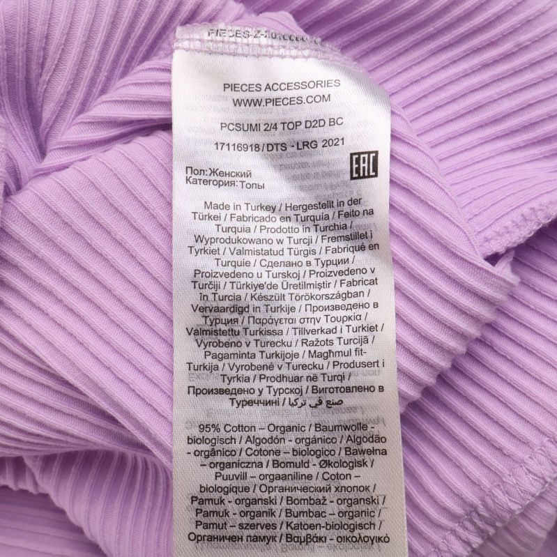 Materialetikett med detaljer