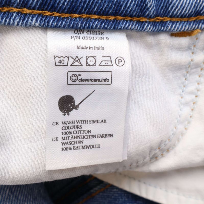 Materialetikett med information