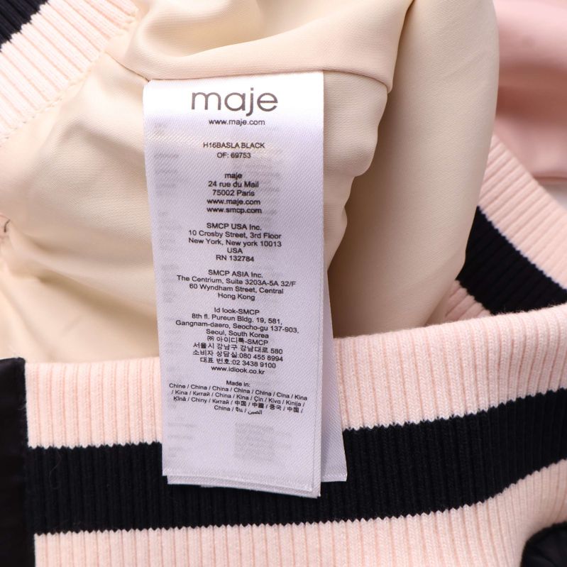 Materialetikett med detaljer på bomberjackan