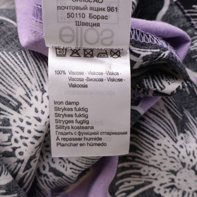 Viskos materialetikett