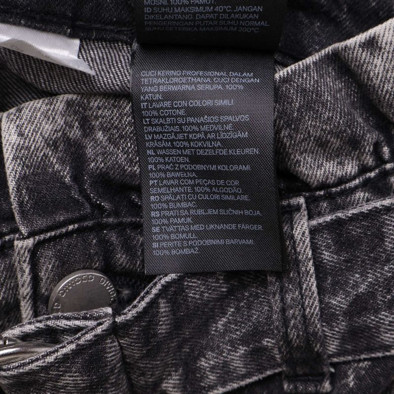 Materialinnehåll på etikett