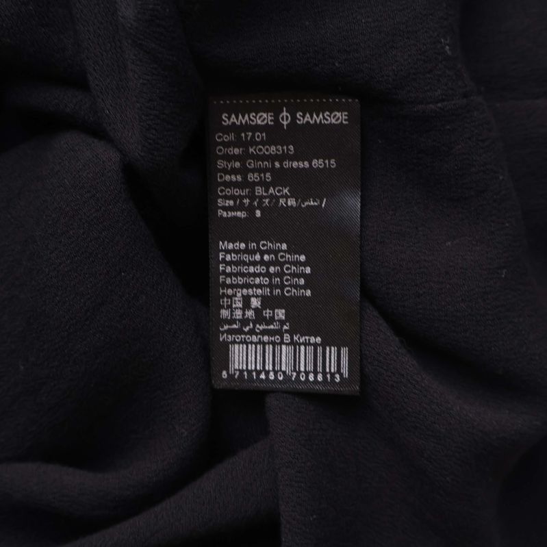 Materialetikett med viskos