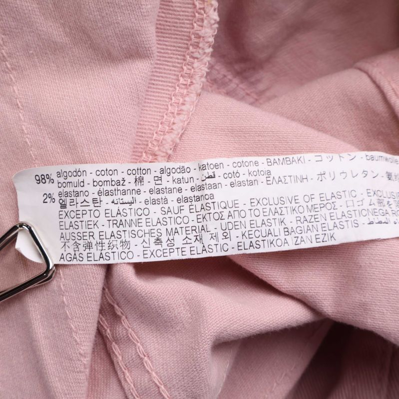 Materialinformation på etikett