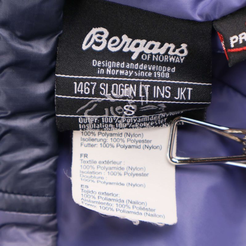 Materiallapp med information om polyester och polyamid