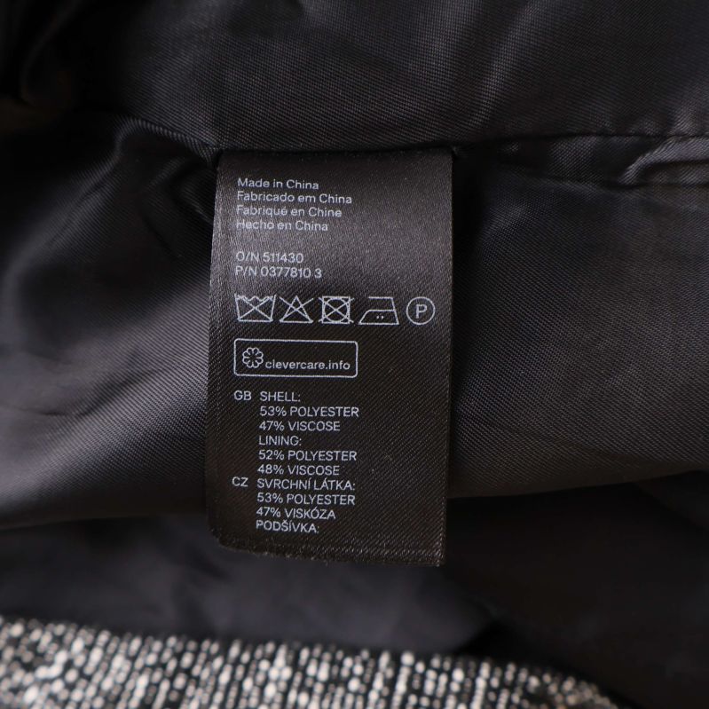 Materialinformation och skötselråd